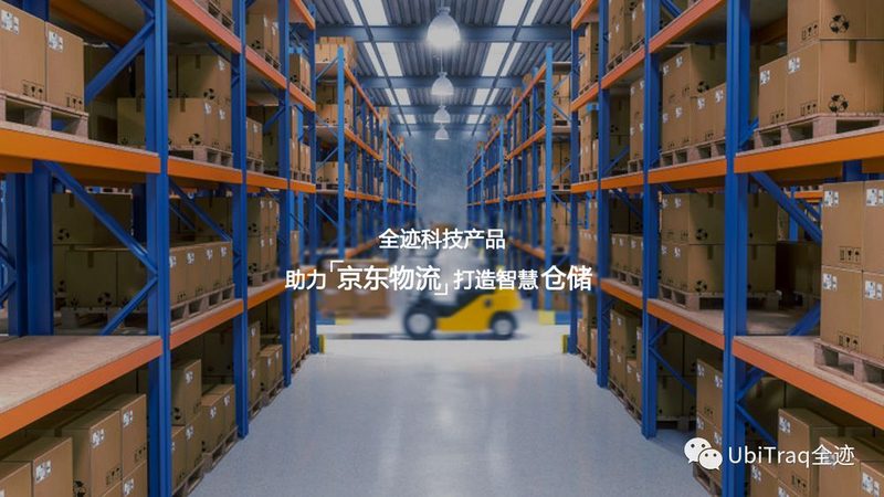 小型阁楼货架：设计与选型的关键要素